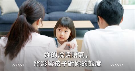 爸爸對孩子的影響|「爸爸，你何時回家？」心理學：父親的家庭參與，影。